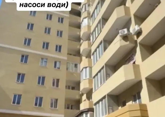 Sunny Διαμέρισμα *